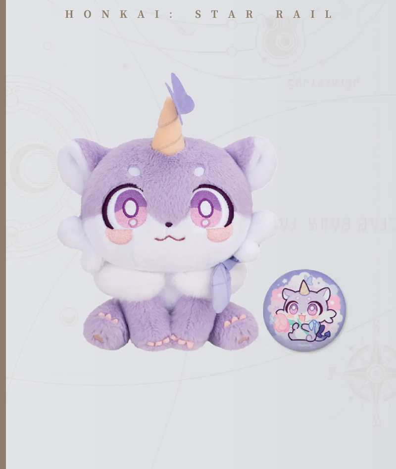 [Official Merch] Honkai: Star Rail Awooo Series Chimera Sitting Plush Doll