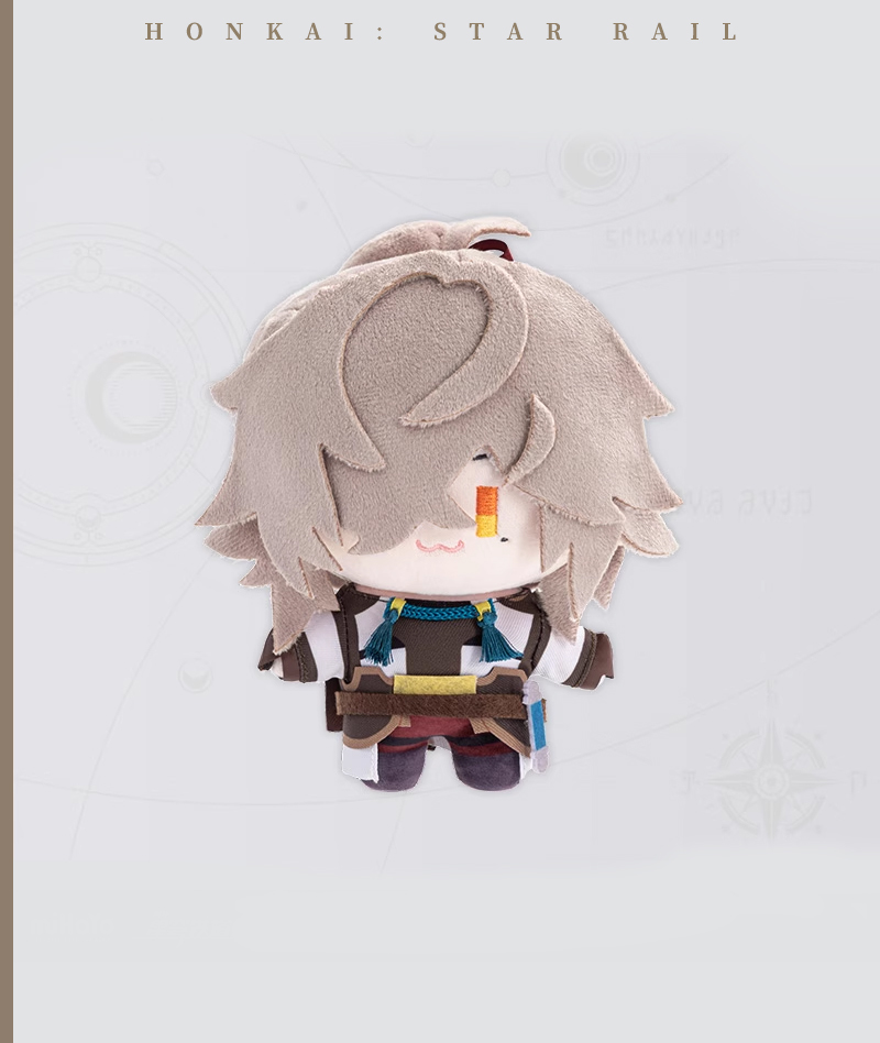 [Official Merch] HSR Chibi Plushie Doll Character