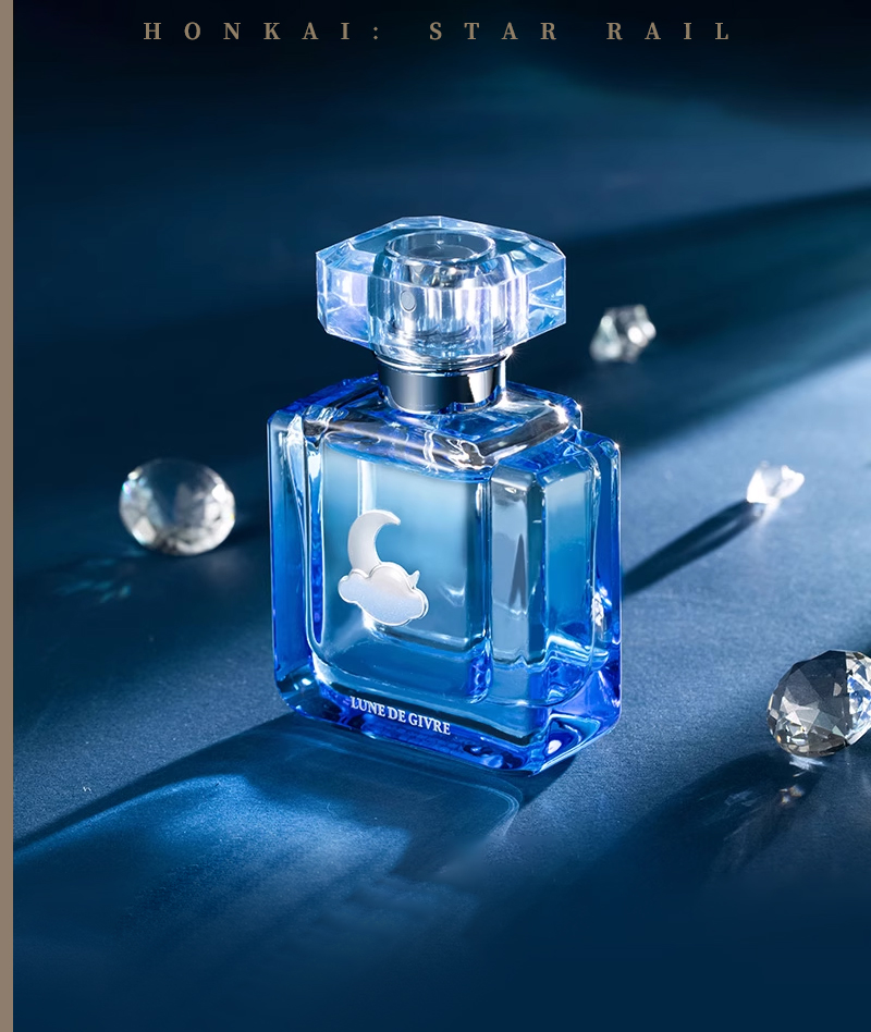[Official Merch] Honkai Star Rail Galaxy Fragrance Series Perfume