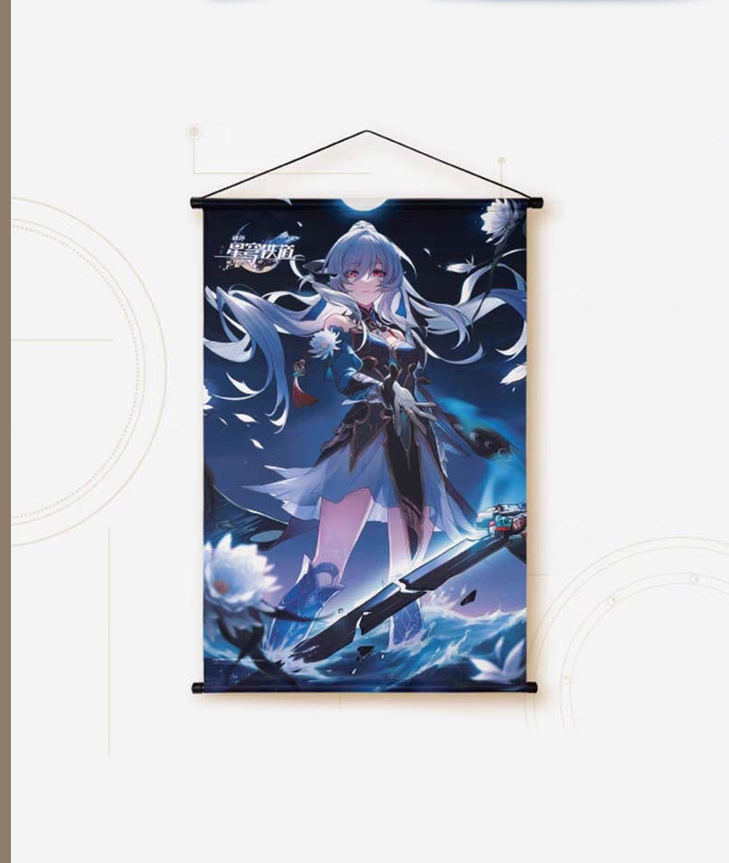 Official Honkai: Star Rail Bandai Ichiban Kuji Plush Toy