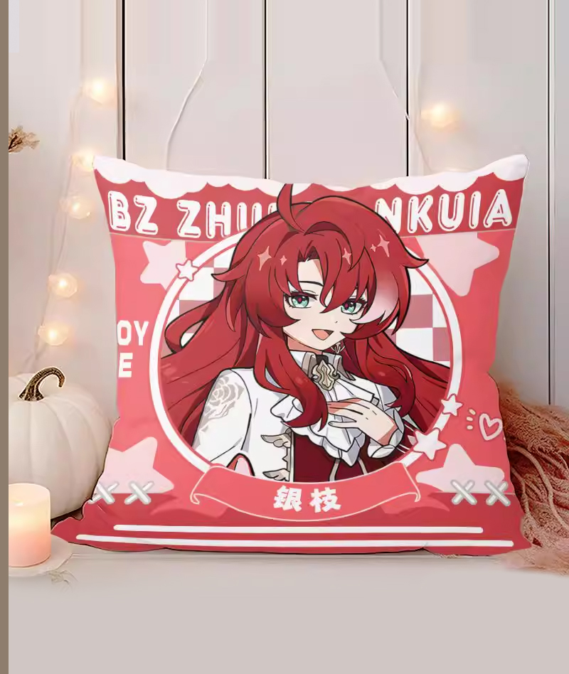 [Copy]Honkai: Star Rail kAFKA & Blade Throw Pillow