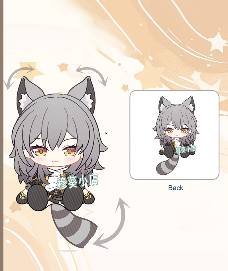 Honkai: Star Rail Movable Fox Keychain