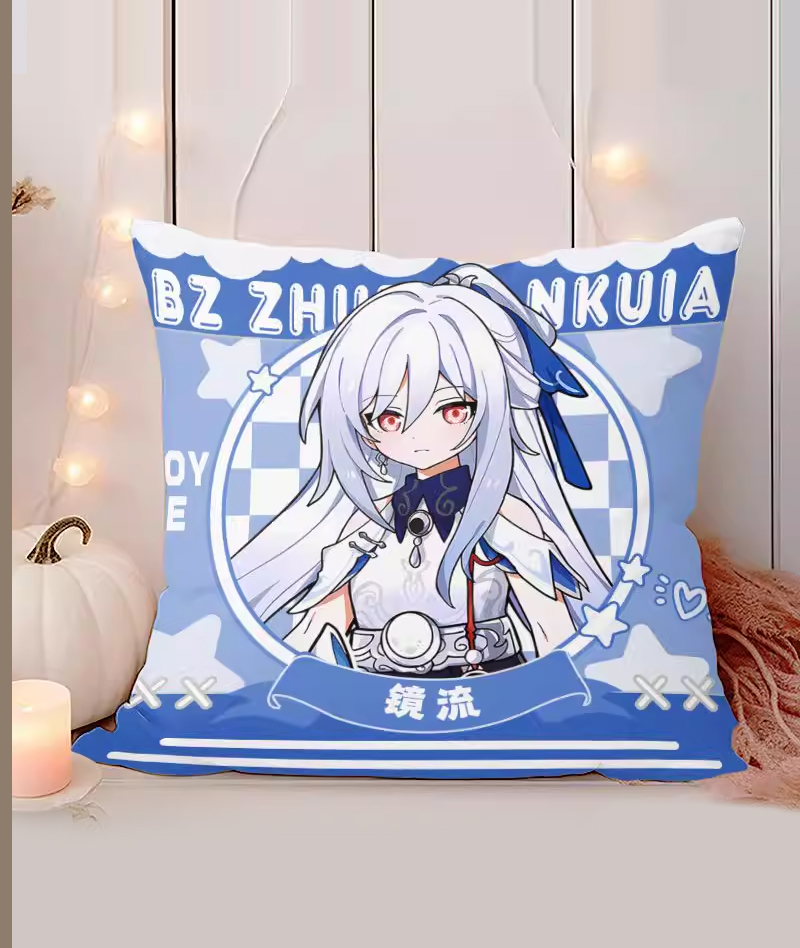 [Copy]Honkai: Star Rail kAFKA & Blade Throw Pillow