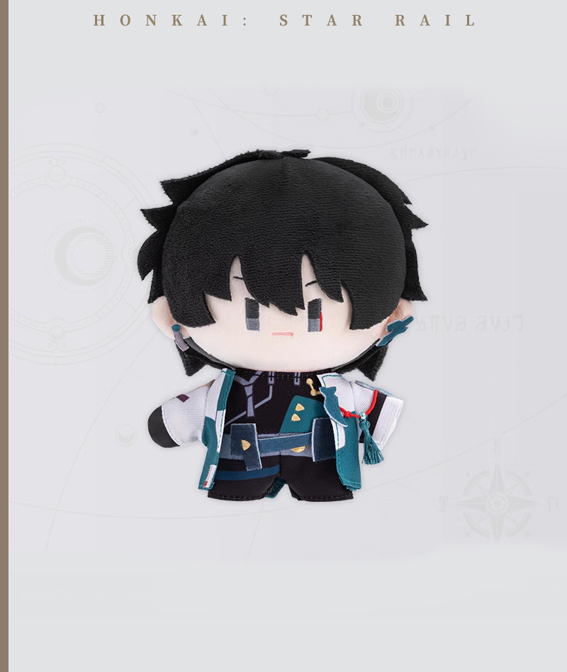 [Official Merch] HSR Chibi Plushie Doll Character