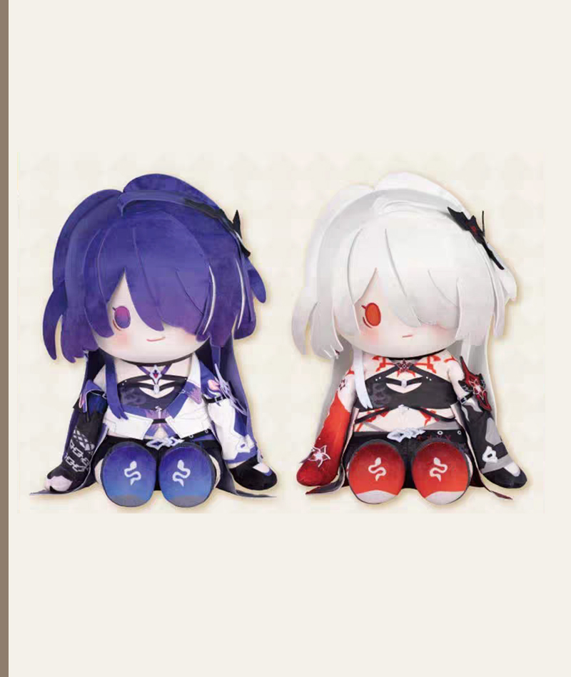 Official Honkai: Star Rail Bandai Ichiban Kuji Plush Toy