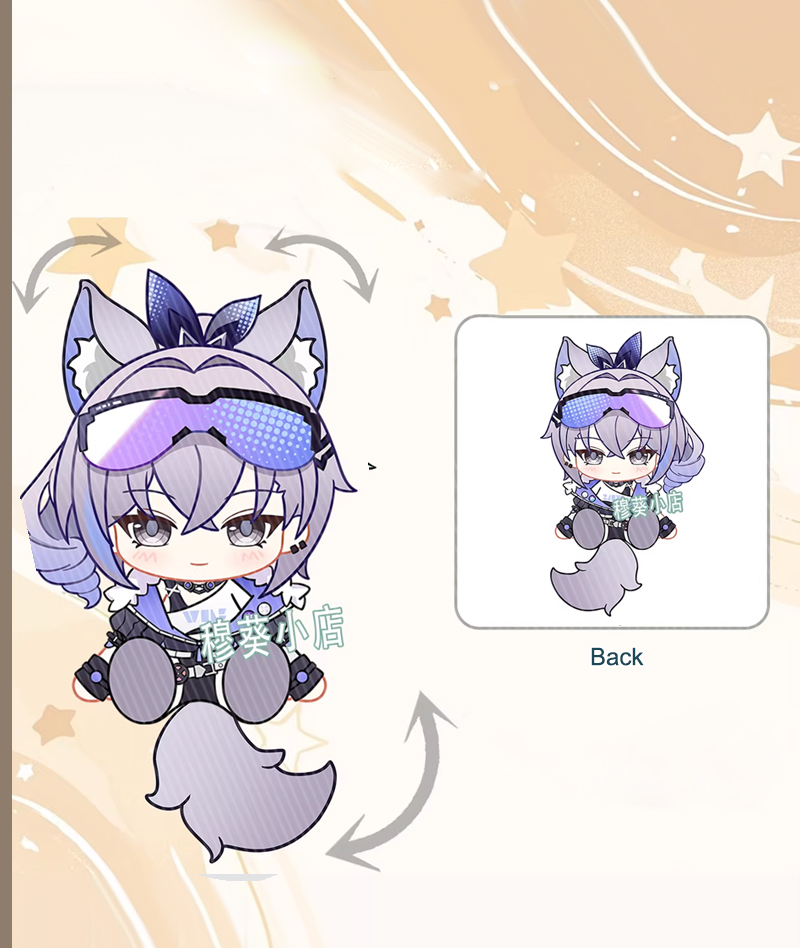 Honkai: Star Rail Movable Fox Keychain