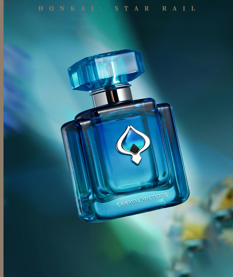 [Official Merch] Honkai Star Rail Galaxy Fragrance Series Perfume