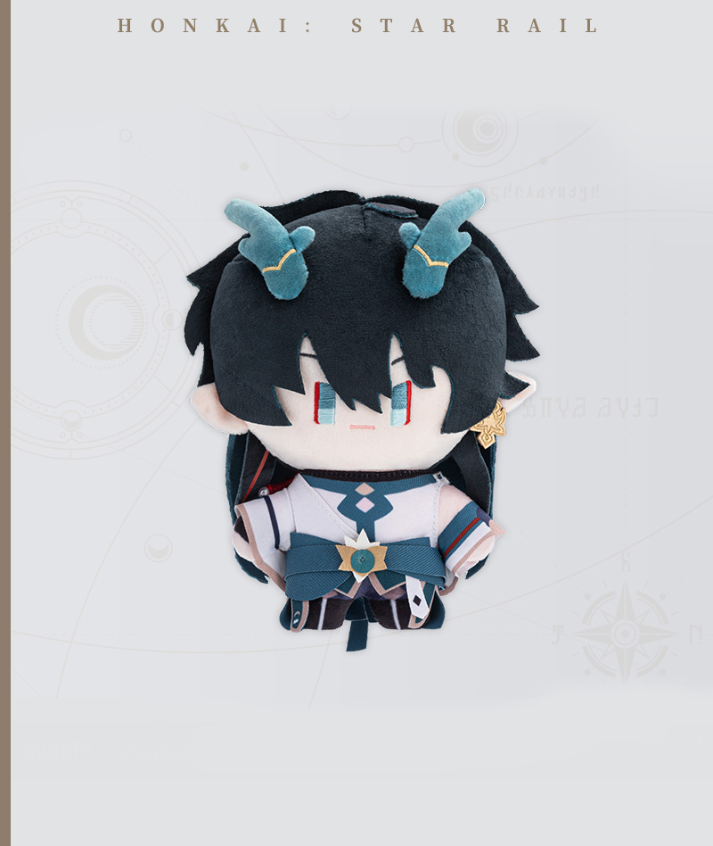 [Official Merch] HSR Chibi Plushie Doll Character