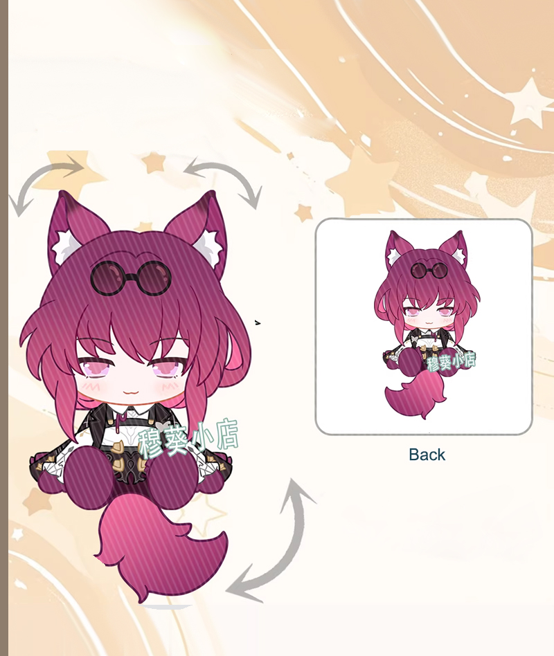 Honkai: Star Rail Movable Fox Keychain