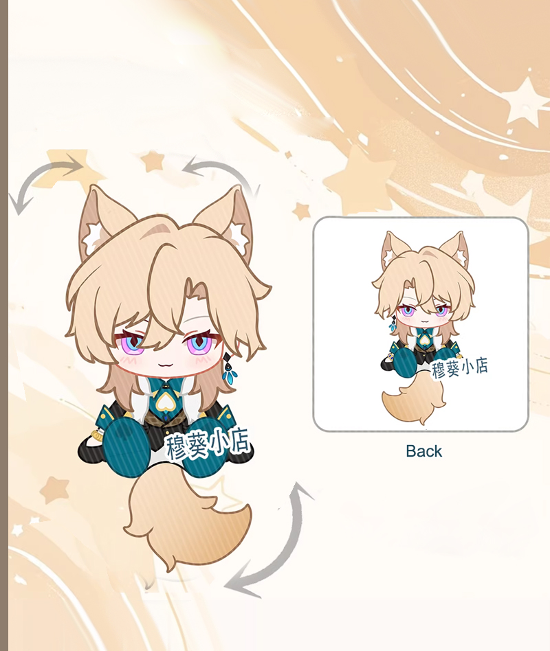 Honkai: Star Rail Movable Fox Keychain