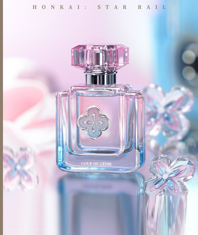 [Official Merch] Honkai Star Rail Galaxy Fragrance Series Perfume