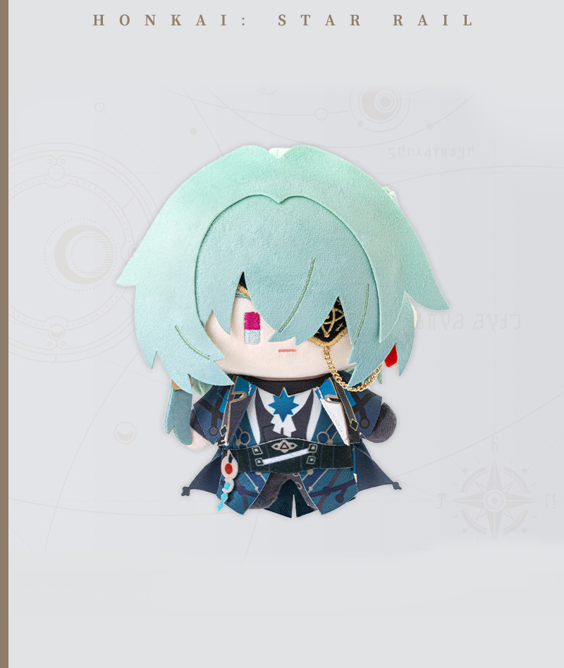 [Official Merch] HSR Chibi Plushie Doll Character