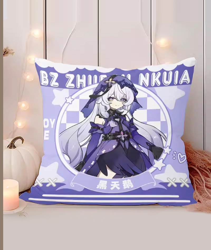 [Copy]Honkai: Star Rail kAFKA & Blade Throw Pillow