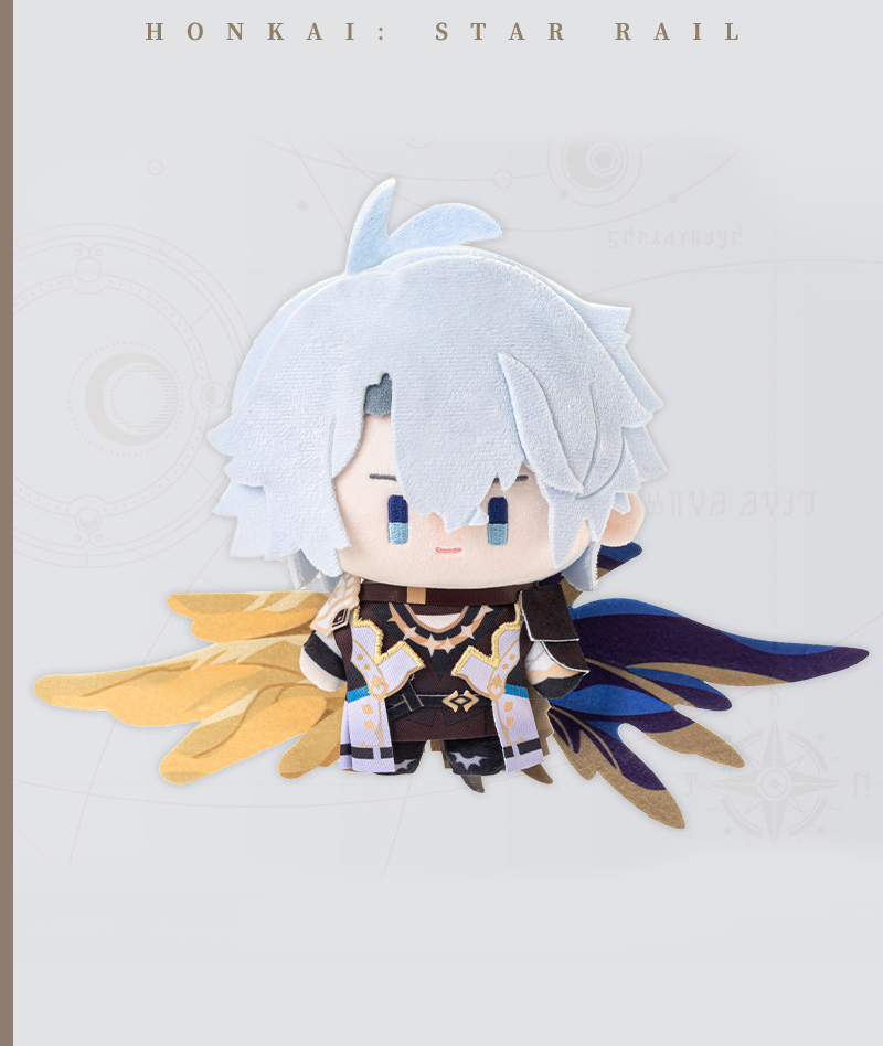 [Official Merch] HSR Chibi Plushie Doll Character