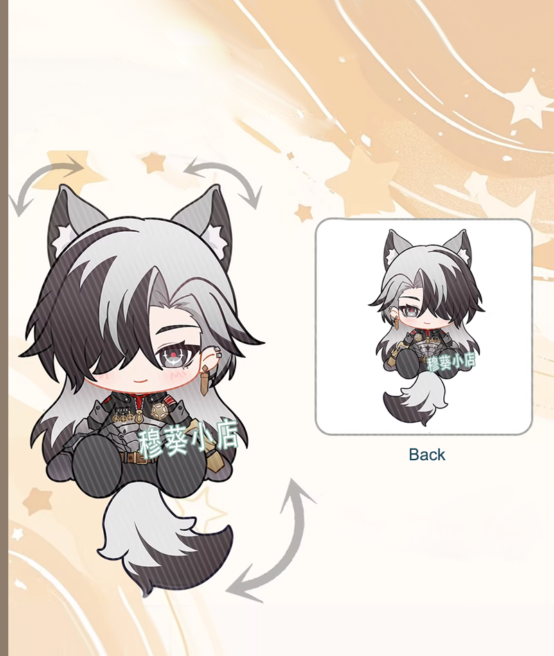 Honkai: Star Rail Movable Fox Keychain