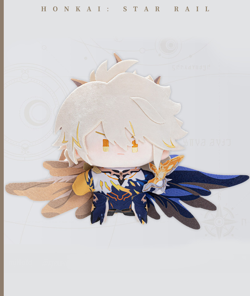 [Official Merch] HSR Chibi Plushie Doll Character