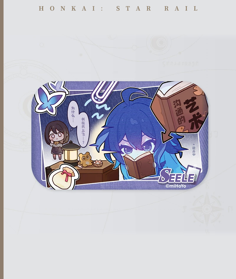 143-[Copy]HSR Cyrene Collection: Love Badge, Stand & Metal Bookmark