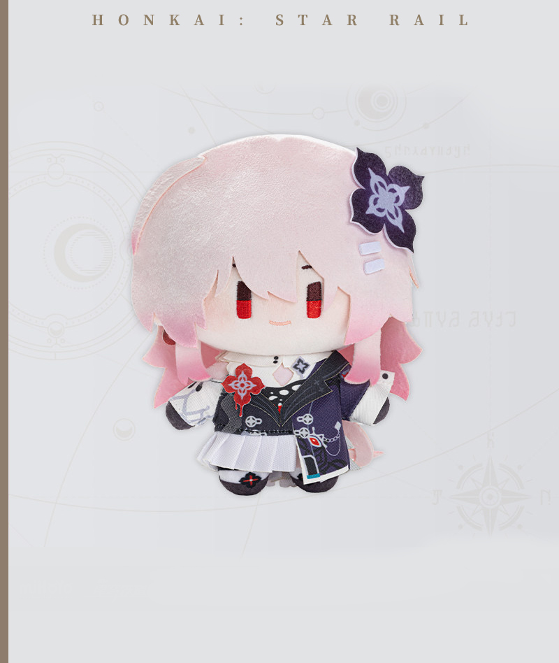 [Official Merch] HSR Chibi Plushie Doll Character
