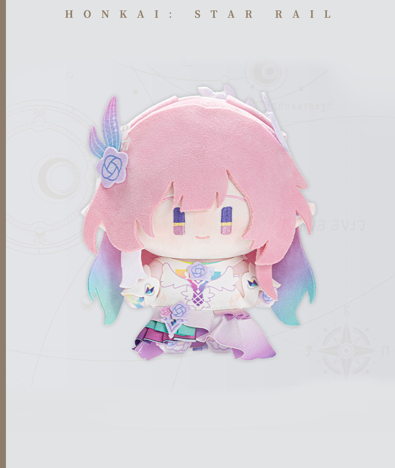 [Official Merch] HSR Chibi Plushie Doll Character