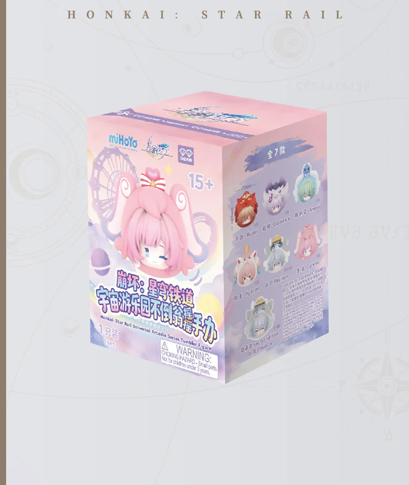 [Official Merch] HSR Roly-Poly Wobbler Blind Box Figures Cosmic Amusement Park