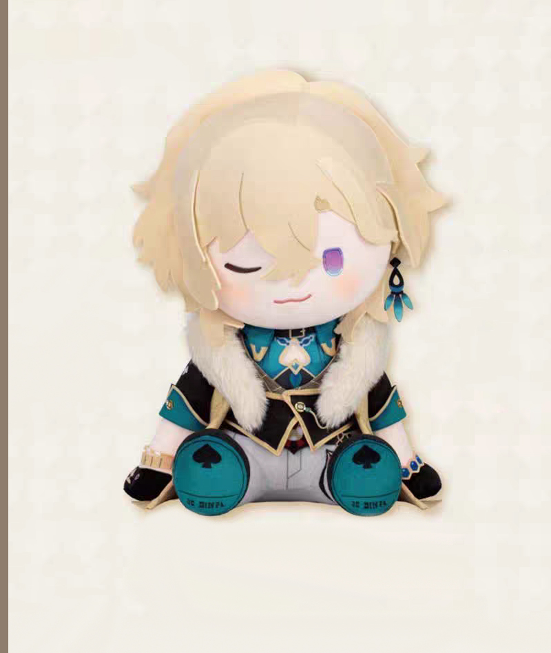Official Honkai: Star Rail Bandai Ichiban Kuji Plush Toy