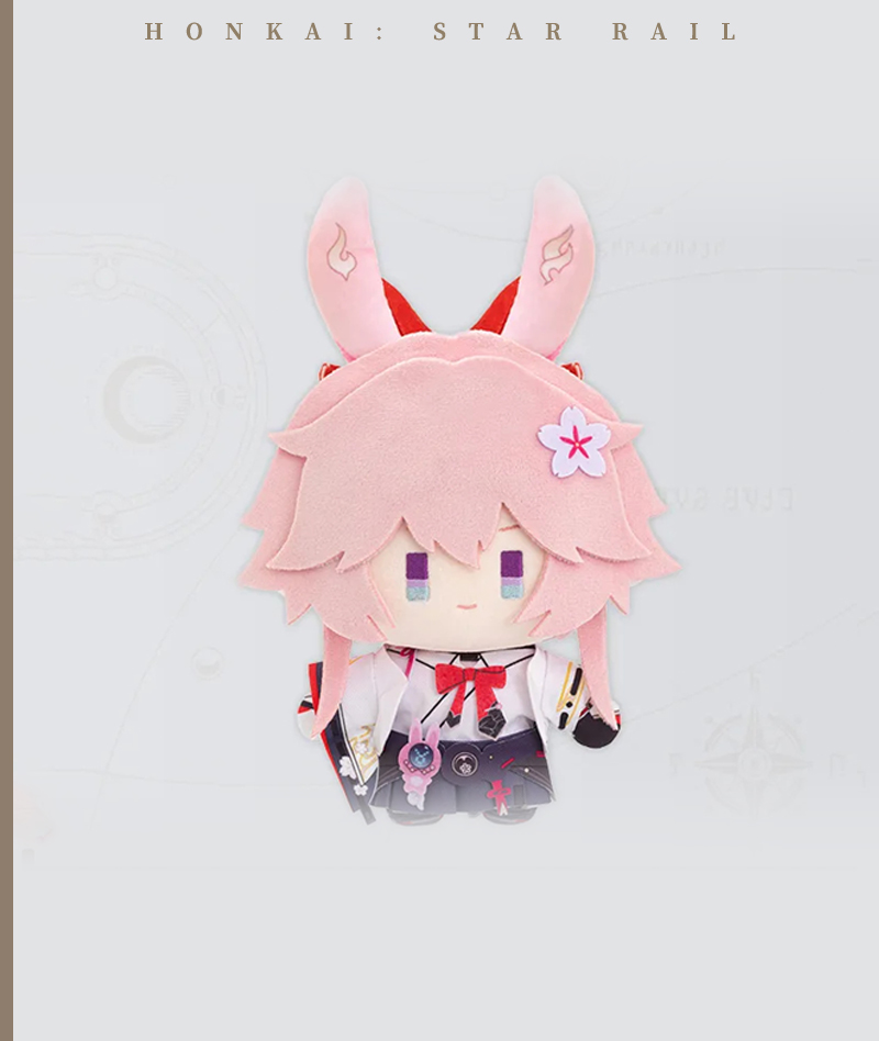 [Official Merch] HSR Chibi Plushie Doll Character