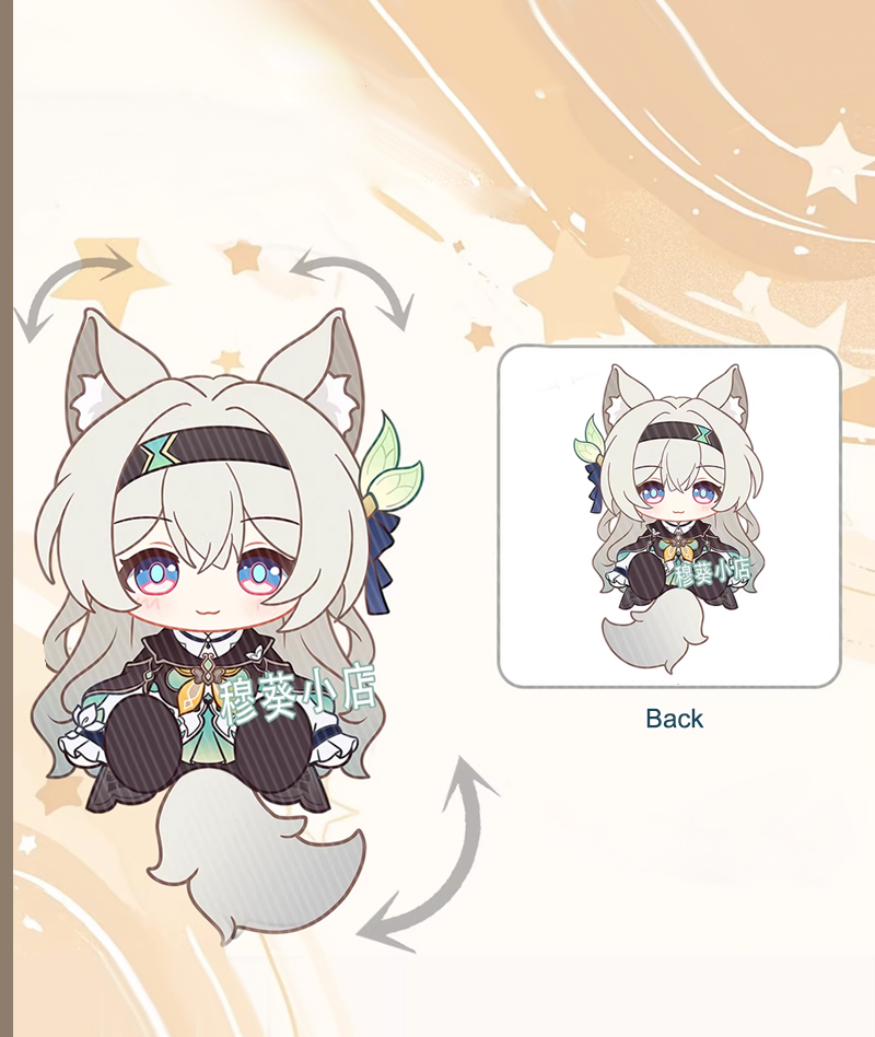 Honkai: Star Rail Movable Fox Keychain