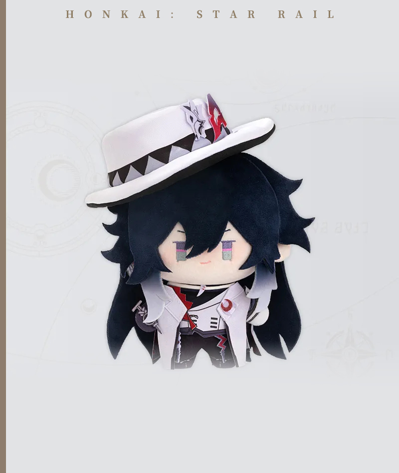 [Official Merch] HSR Chibi Plushie Doll Character