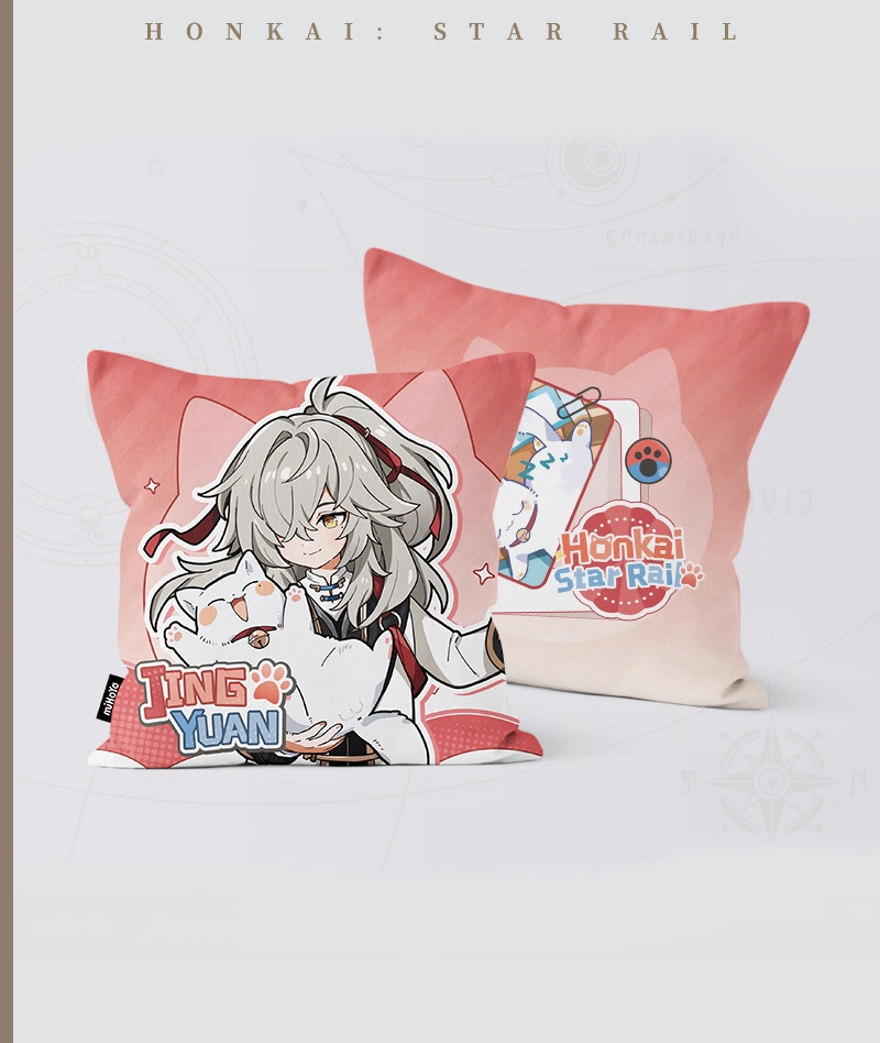 [Official Merch] HSR Chibi Cat Series Throw Pillow