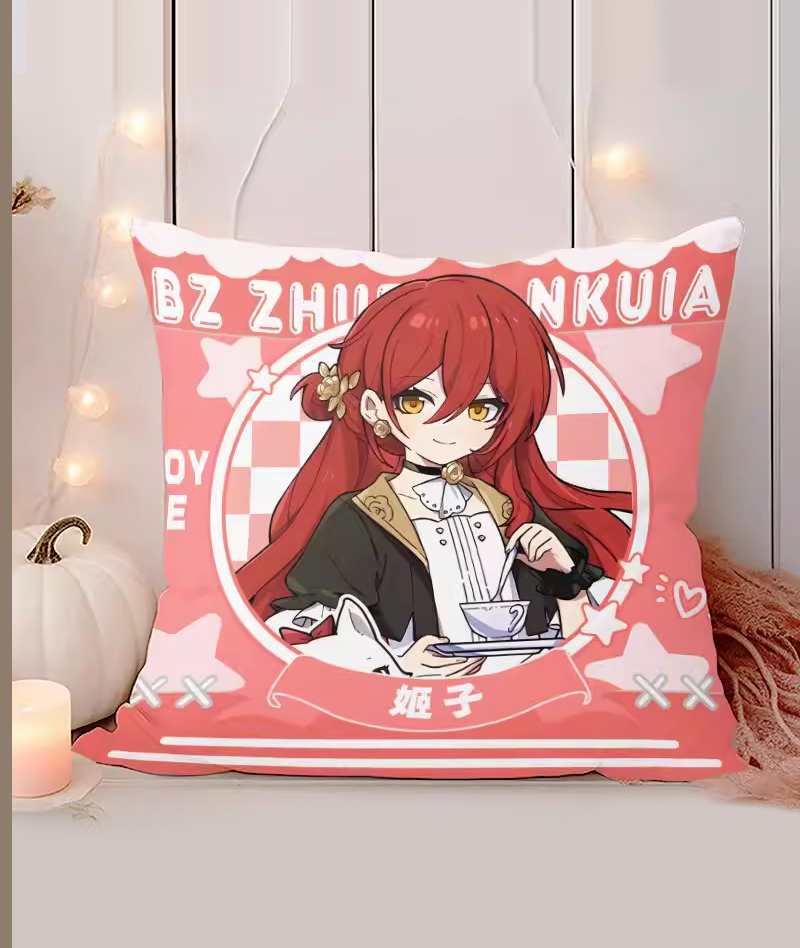 [Copy]Honkai: Star Rail kAFKA & Blade Throw Pillow