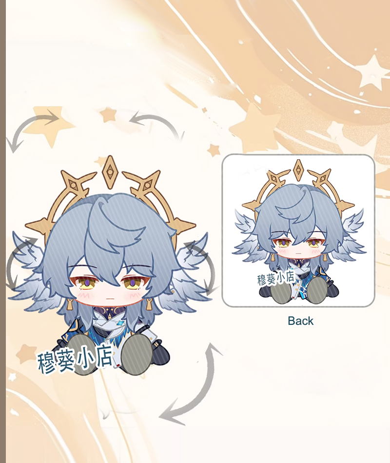 Honkai: Star Rail Movable Fox Keychain