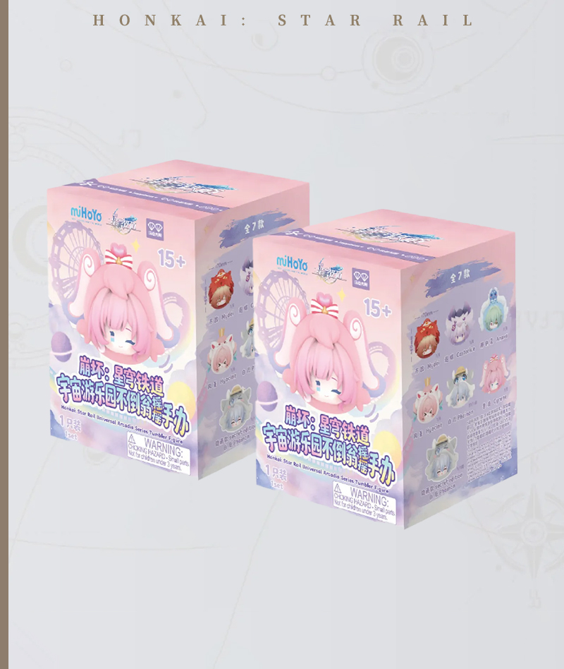 [Official Merch] HSR Roly-Poly Wobbler Blind Box Figures Cosmic Amusement Park