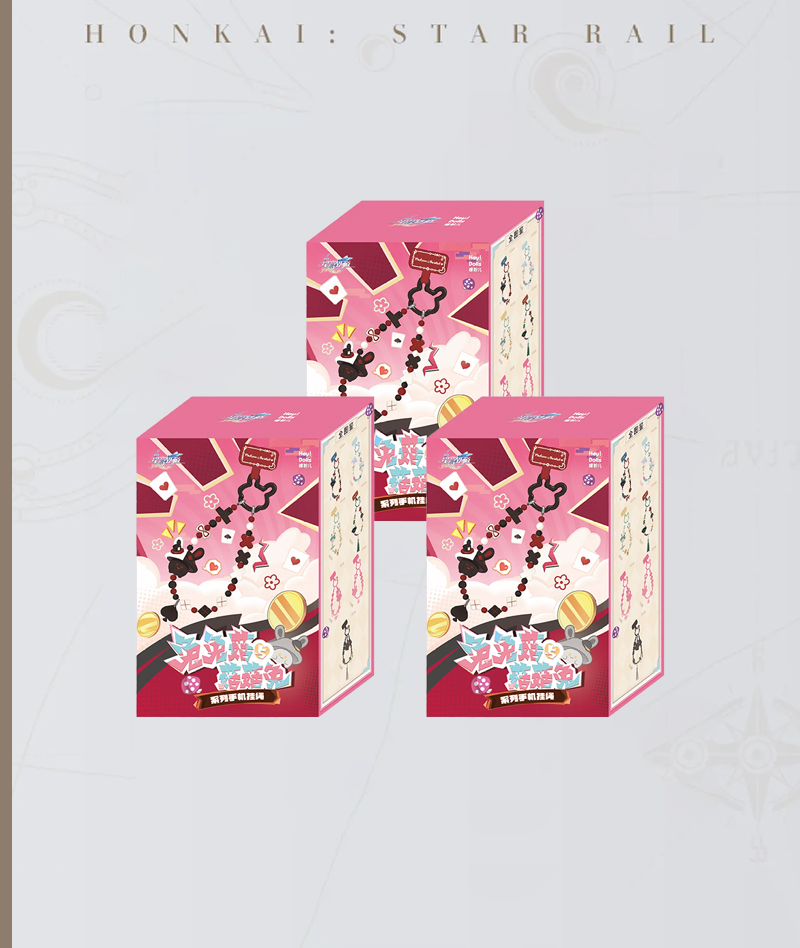 [Official Merch] HSR Bunny Mushroom & Mushroom Bunny Series Phone Lanyard Blind Box