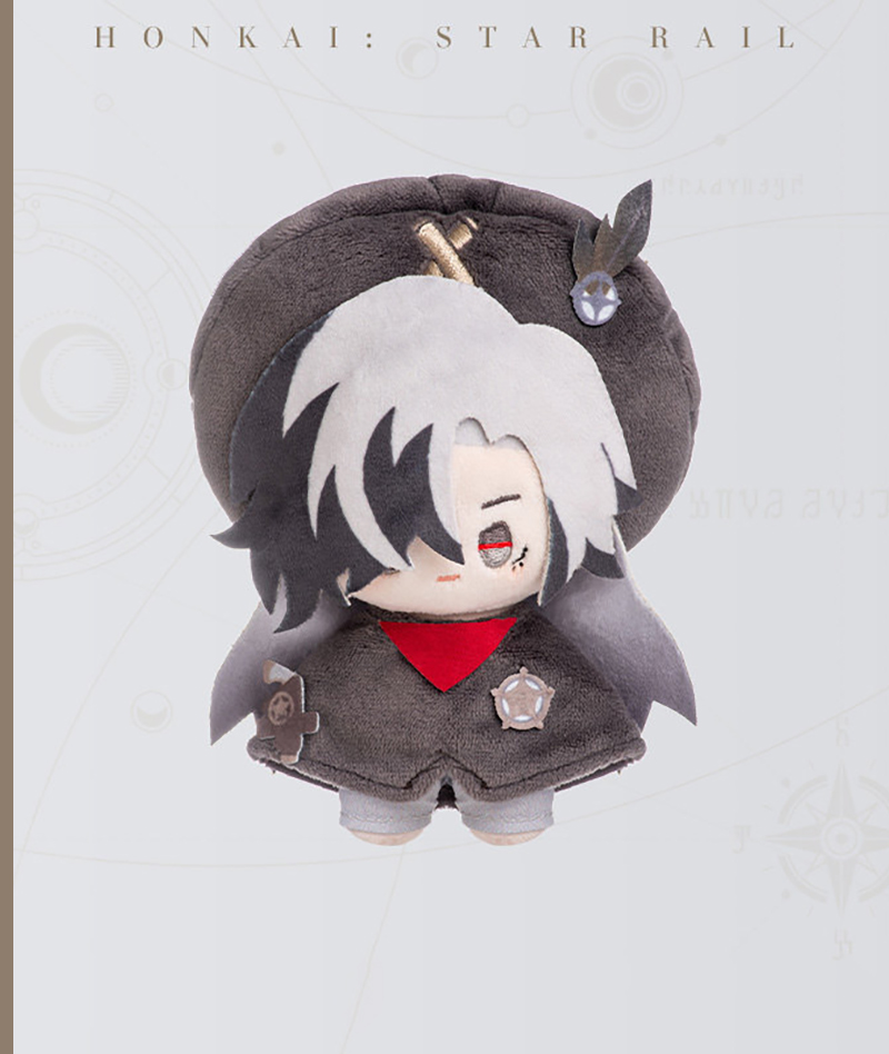 [Official Merch] HSR Seasonal Doll Series Plush Charm Vol. 1