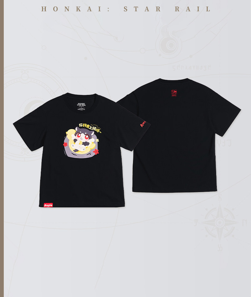 [Official Merch]  Honkai: Star Rail  Awooo Series T-Shirt