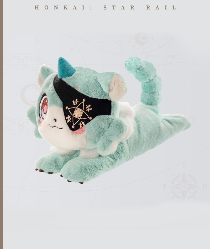 [Official Merch] HSR Awooo Series Chimera Plushie