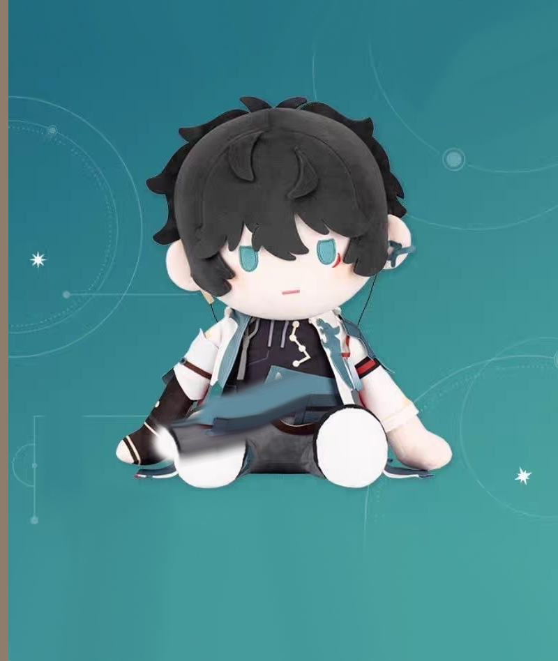 Official Honkai: Star Rail Bandai Ichiban Kuji Plush Toy