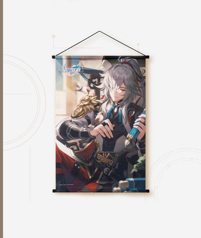 Official Honkai: Star Rail Bandai Ichiban Kuji Plush Toy