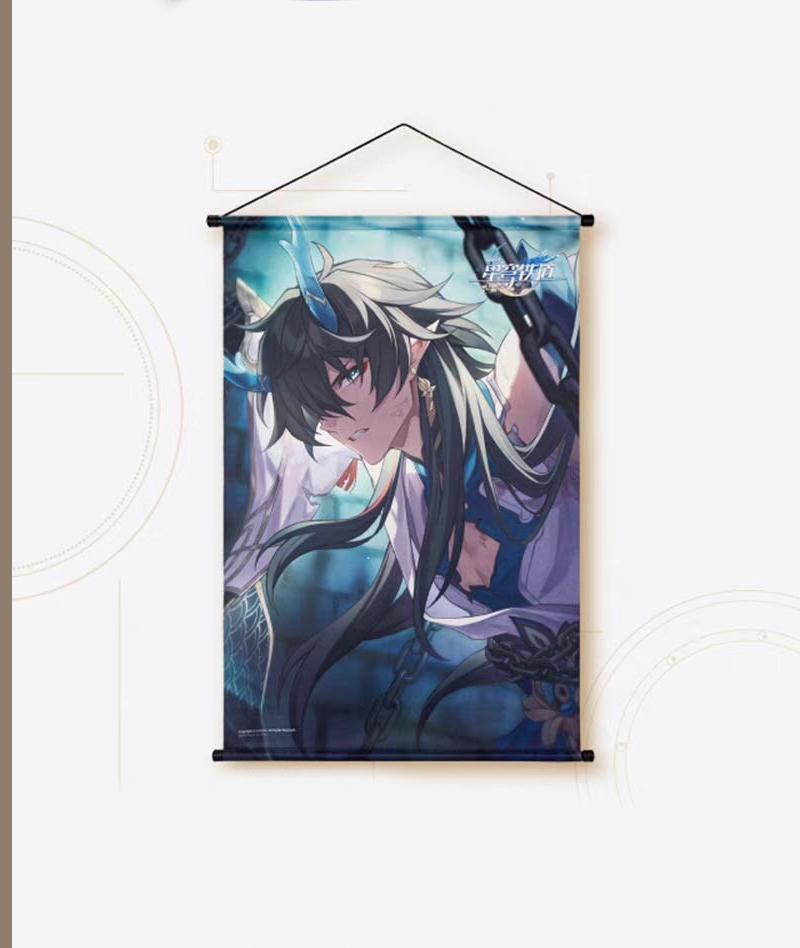 Official Honkai: Star Rail Bandai Ichiban Kuji Plush Toy