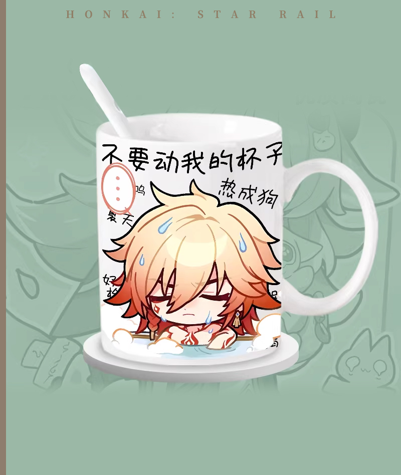 Honkai: Star Rail Amphoreus Character Ceramic Mug