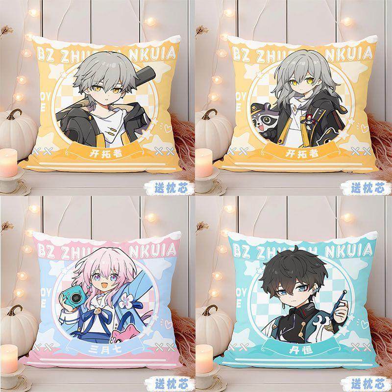 [Copy]Honkai: Star Rail kAFKA & Blade Throw Pillow