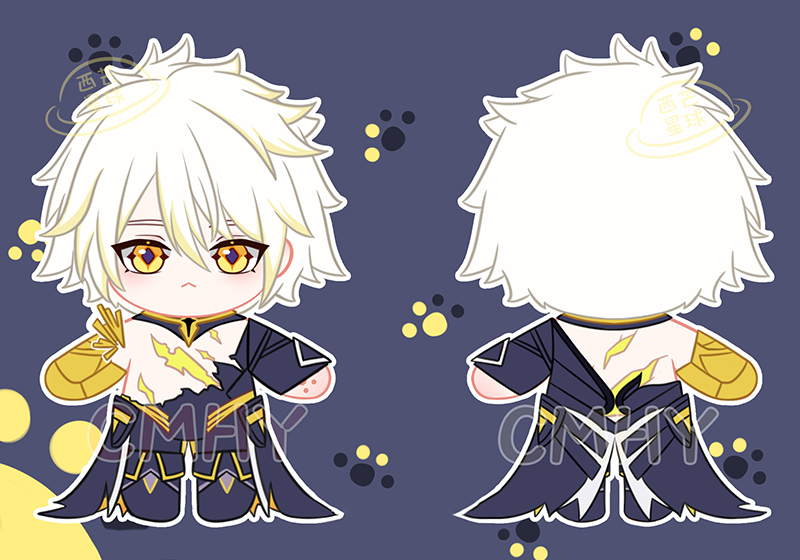 Honkai: Star Rail Phainon Plush Doll
