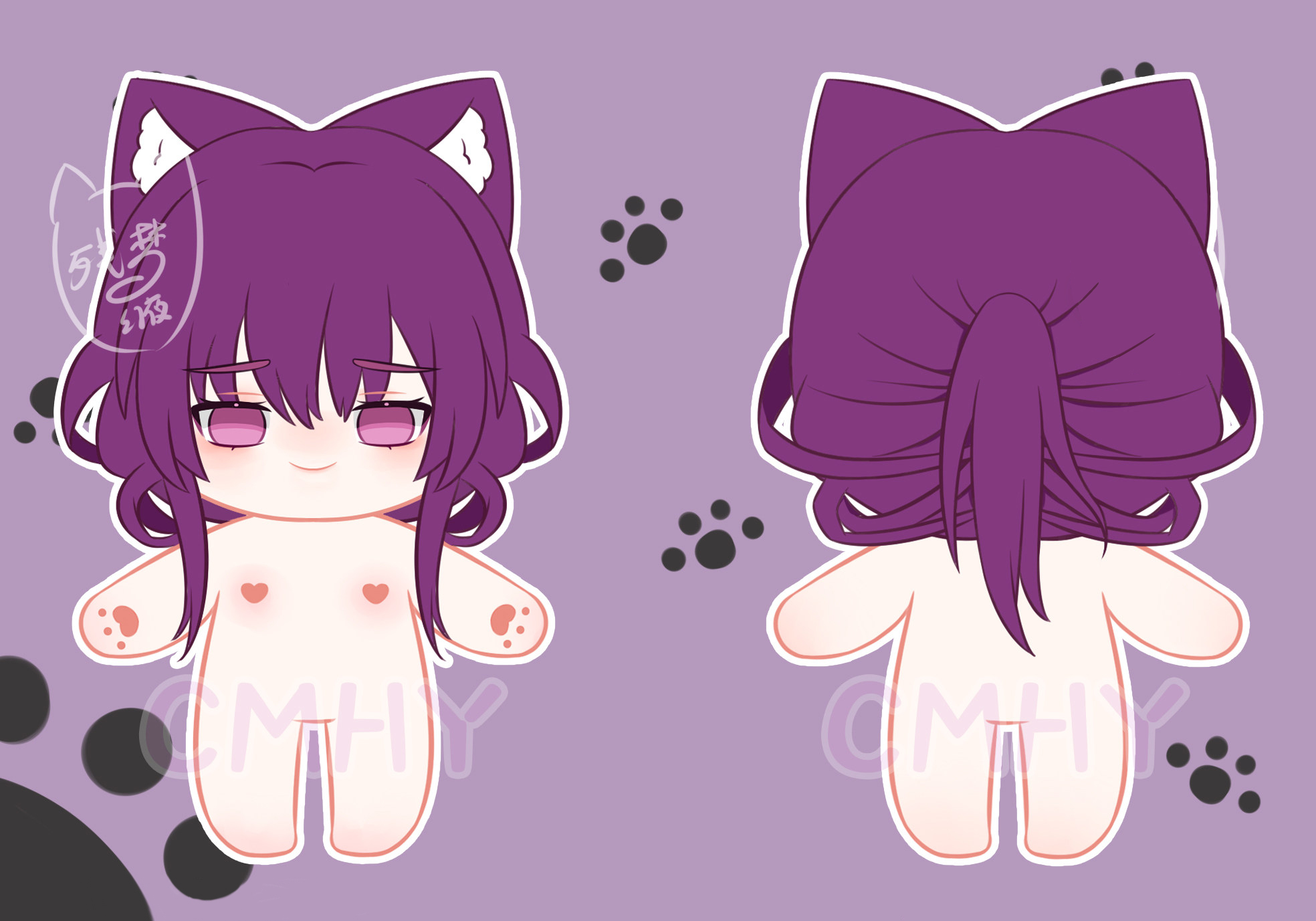 Honkai: Star Rail Kafka Plush Doll Cat