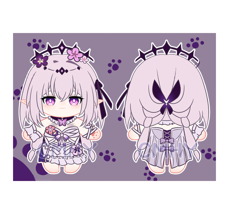 Honkai: Star Rail Castorice Plush Doll