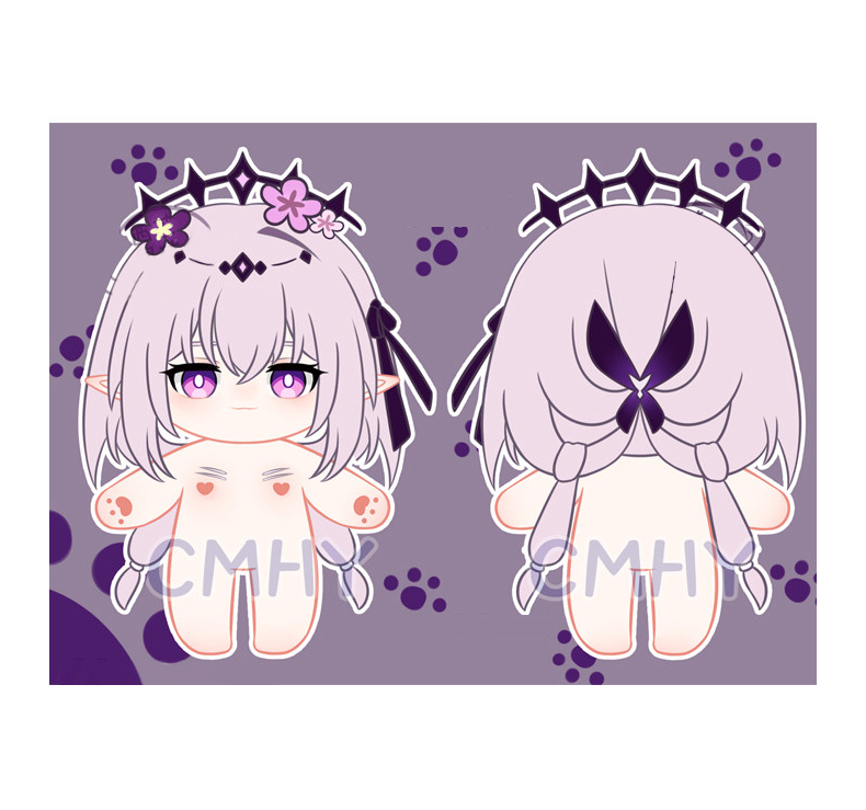 Honkai: Star Rail Castorice Plush Doll