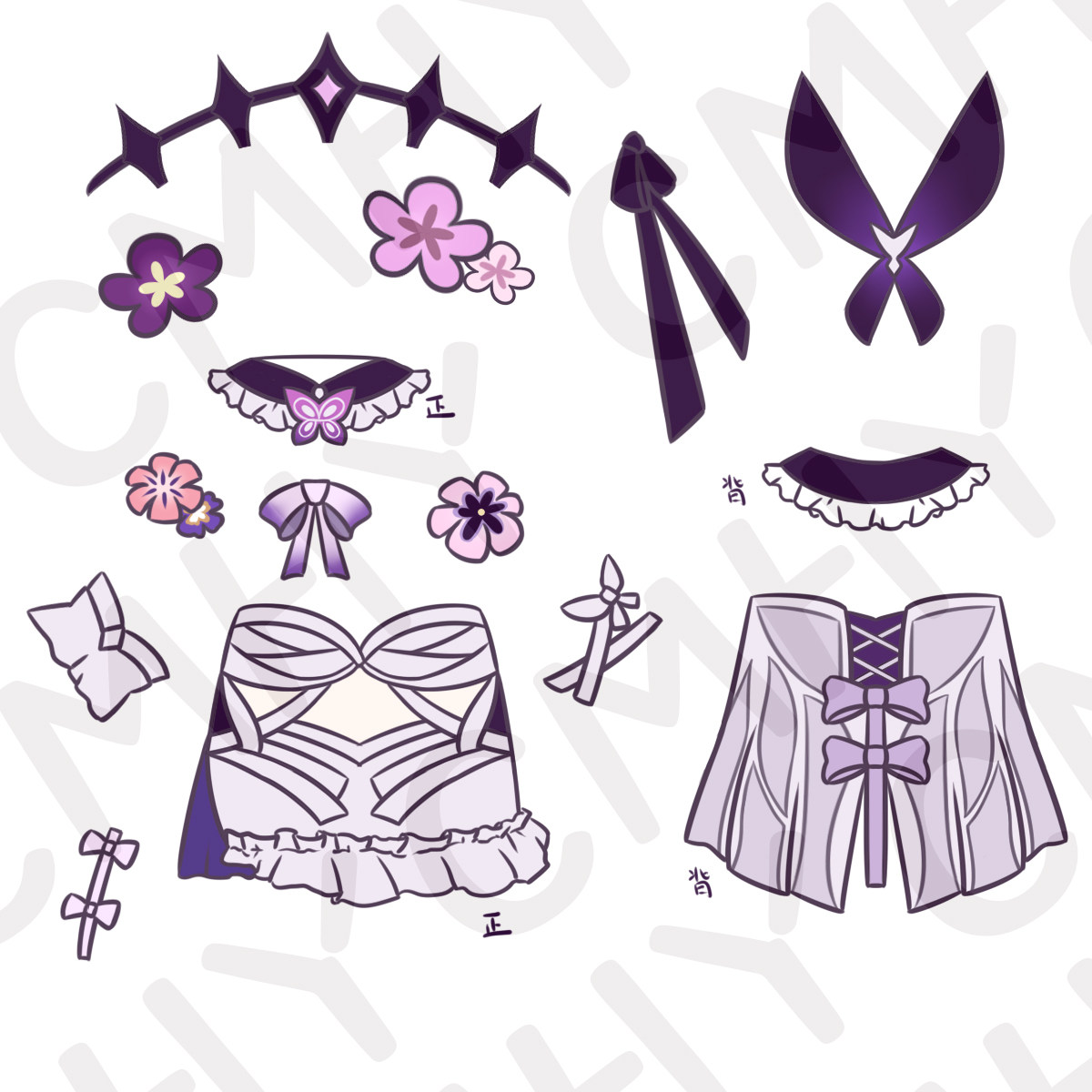 Honkai: Star Rail Castorice Plush Doll