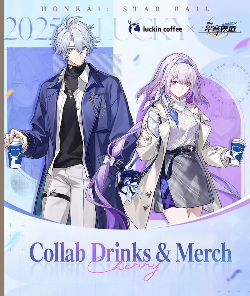 Official HSR x Luckin Coffee Collab Merch: Phainon & Castorice Badge & Cold Color-Changing Cup