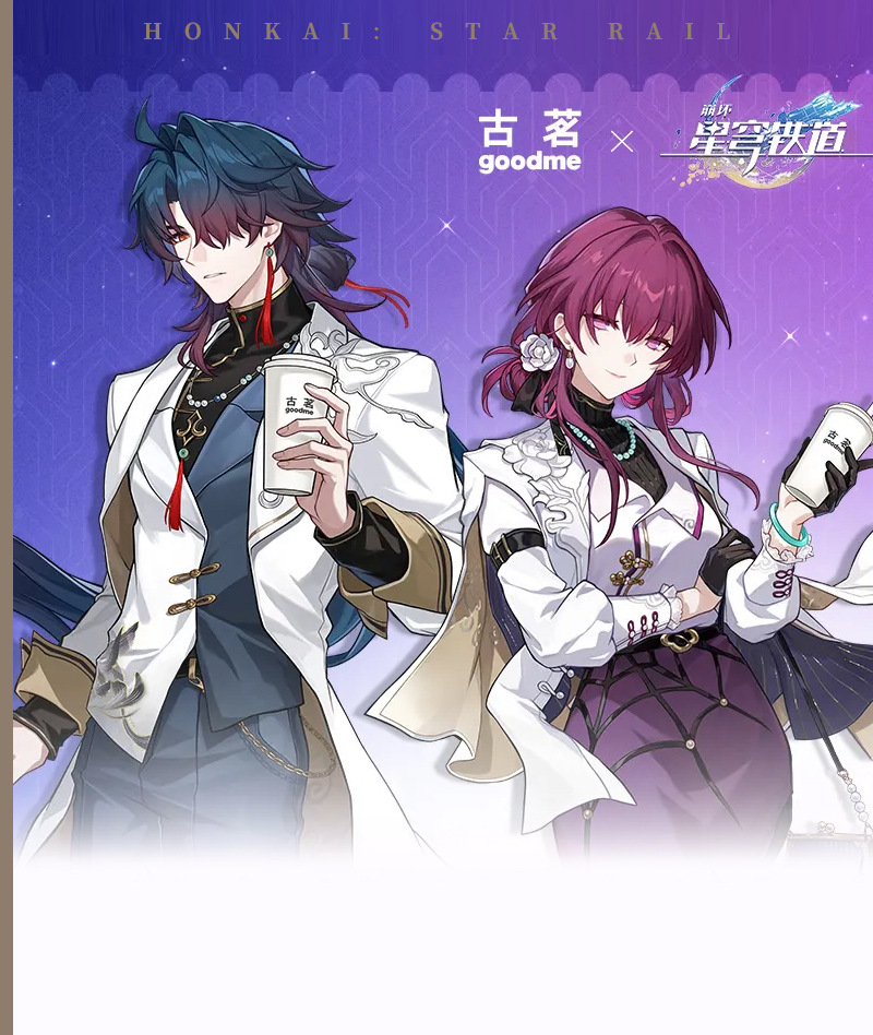 Official HSR x Good me Collab Merch: Kafka & Blade Badge & Acrylic Stand