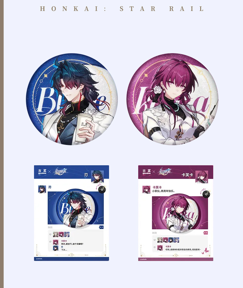 Official HSR x Good me Collab Merch: Kafka & Blade Badge & Acrylic Stand