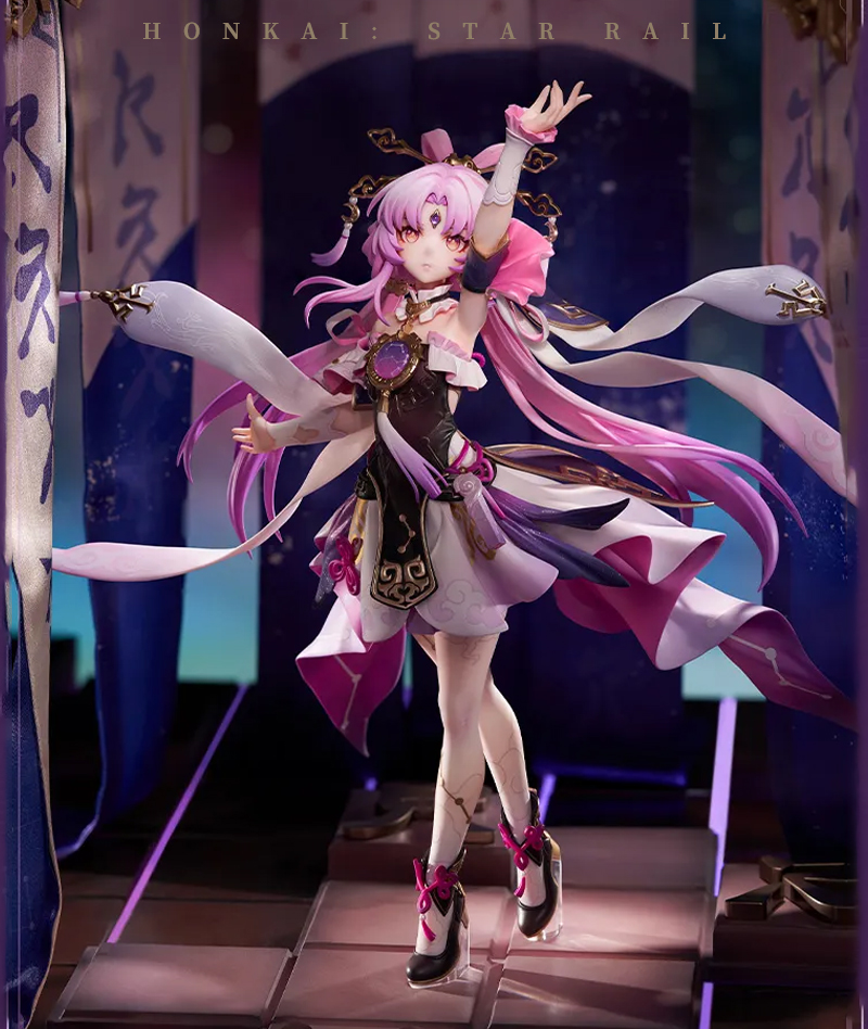 [Official Merch] Honkai: Star Rail Fu Xuan 1/7 Scale Figure